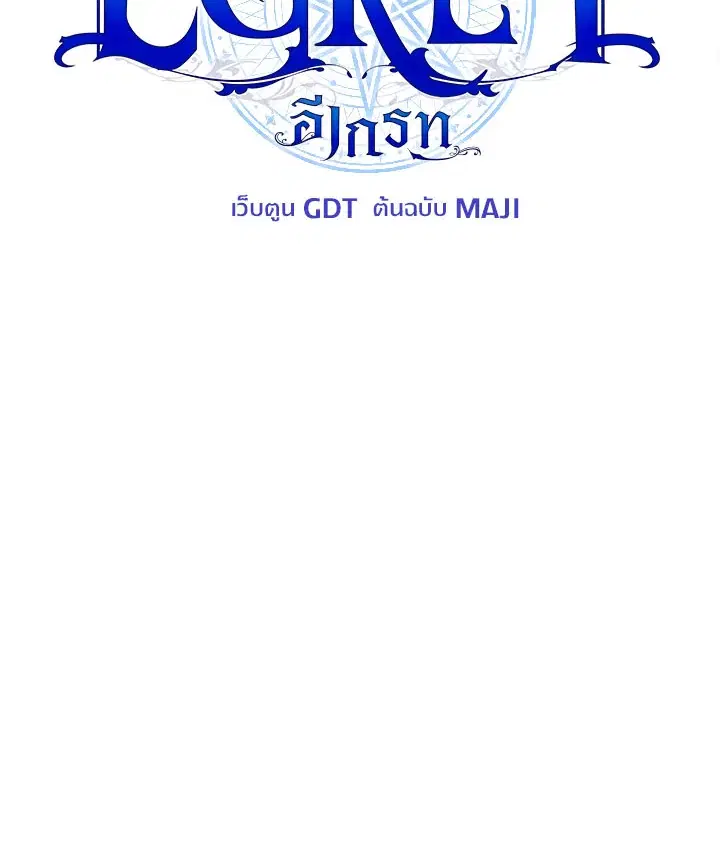หน้า 24 จาก 138