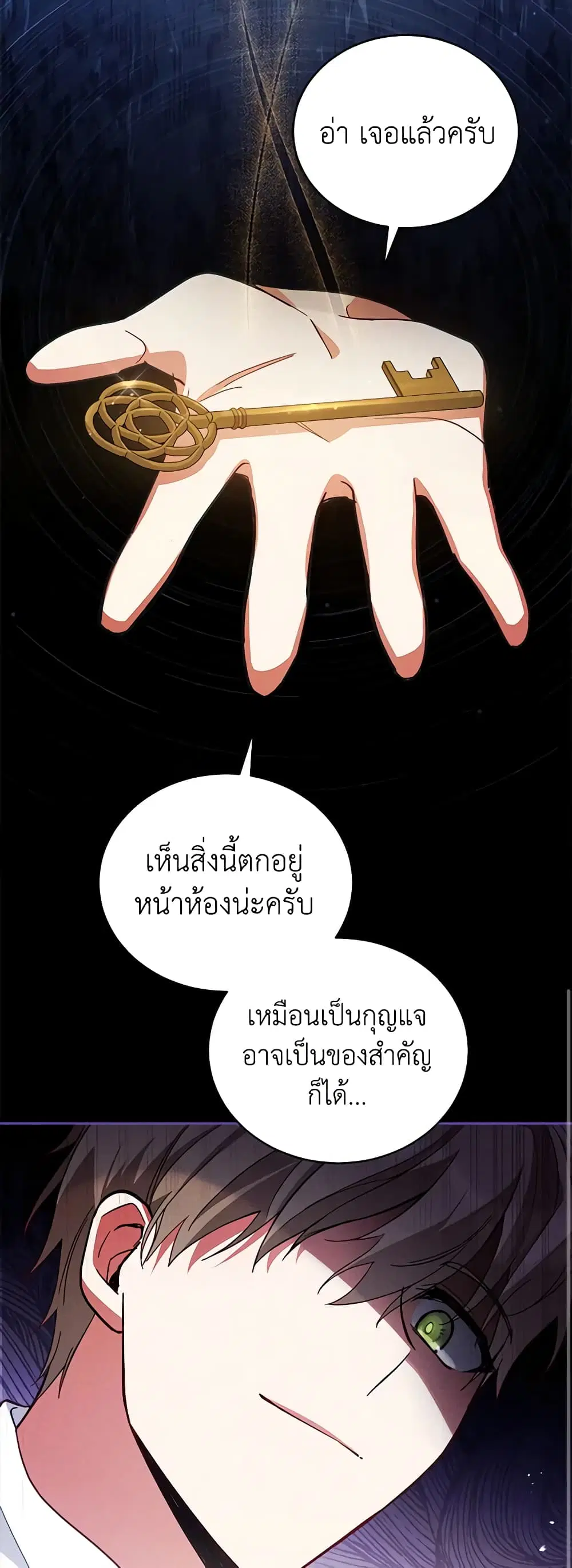 หน้า 34 จาก 41