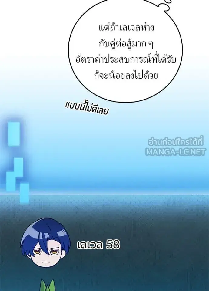 หน้า 18 จาก 98