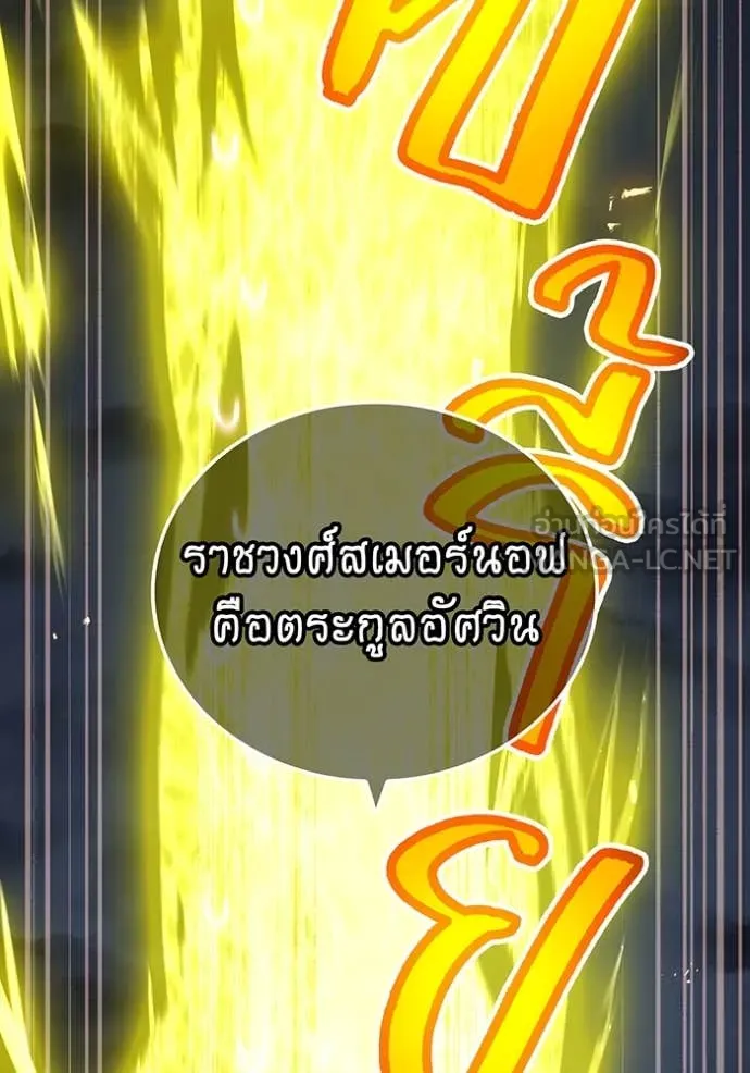 หน้า 94 จาก 149