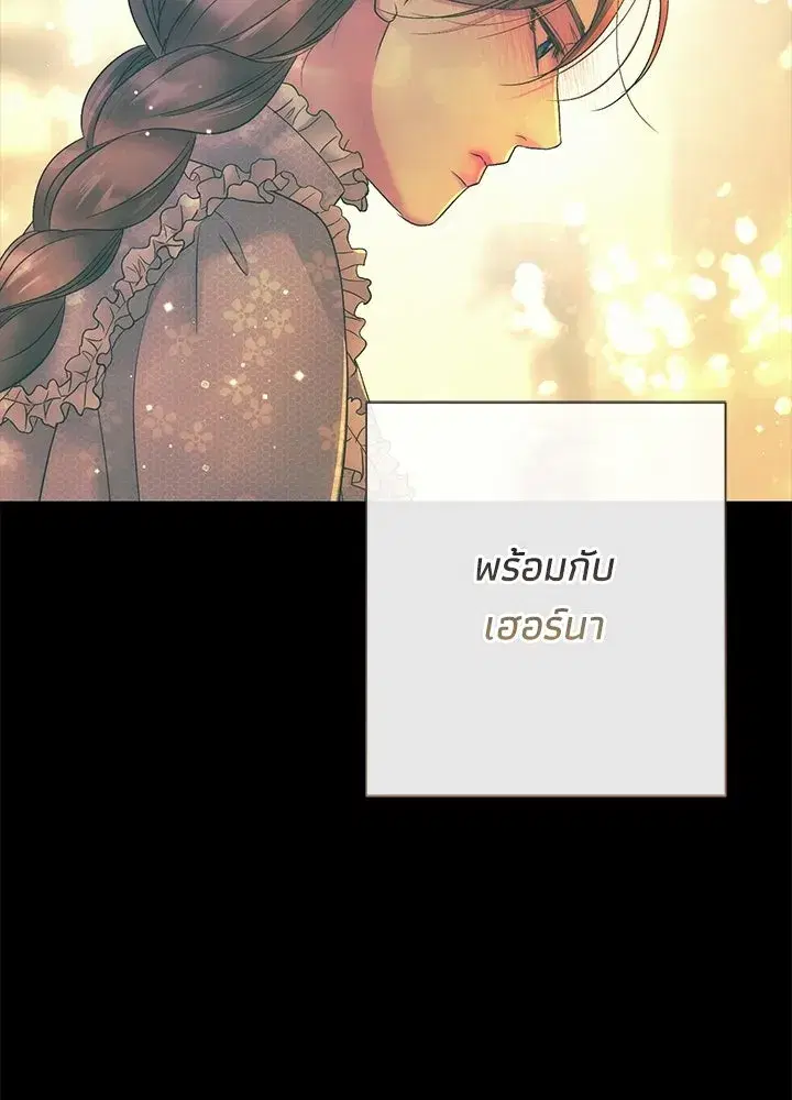 หน้า 38 จาก 153