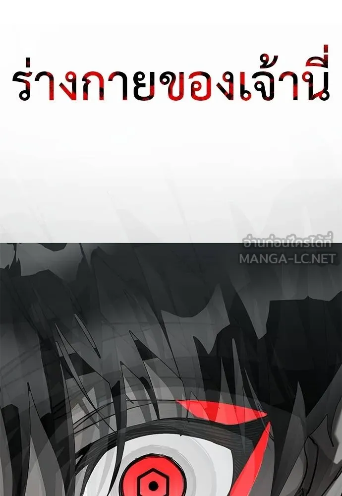 หน้า 45 จาก 172