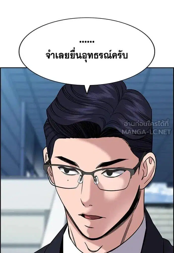 หน้า 36 จาก 124