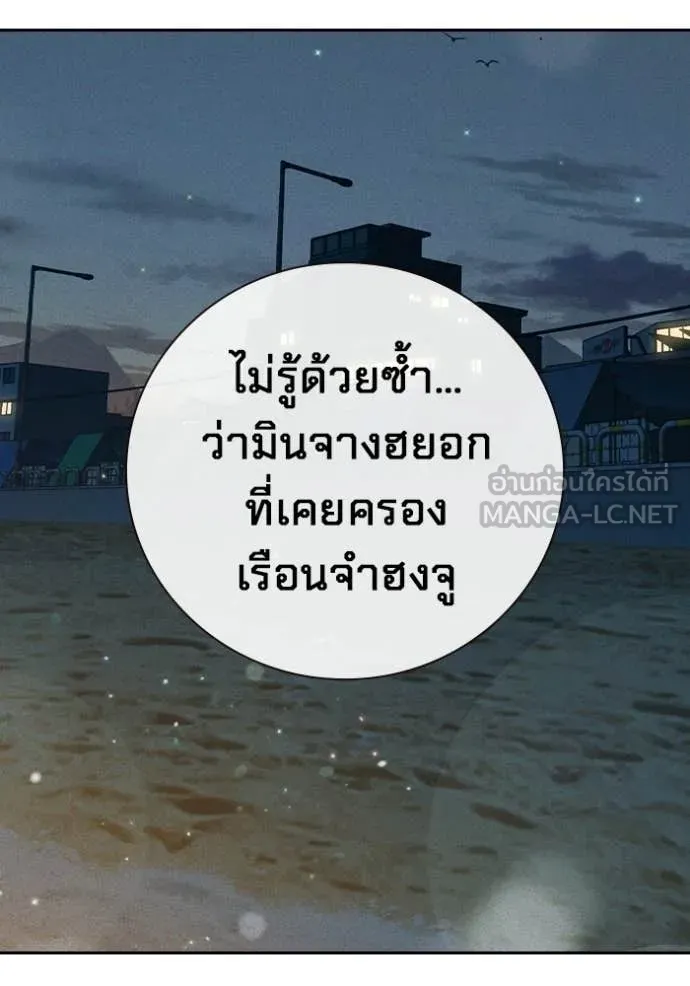 หน้า 20 จาก 231