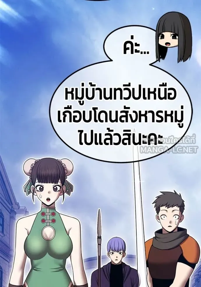 หน้า 356 จาก 437