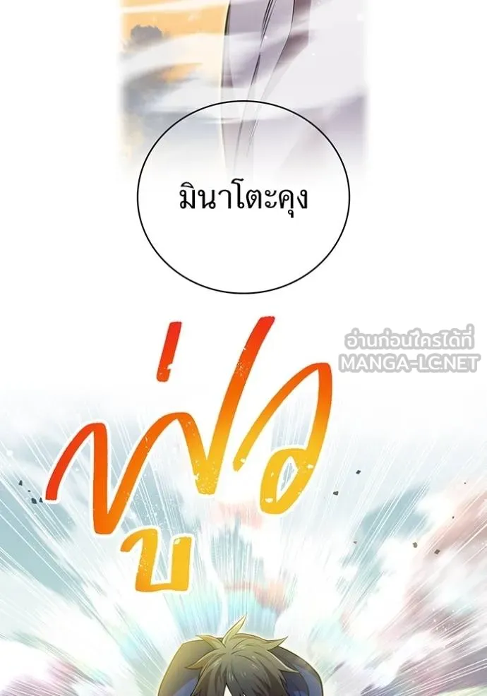 หน้า 66 จาก 142