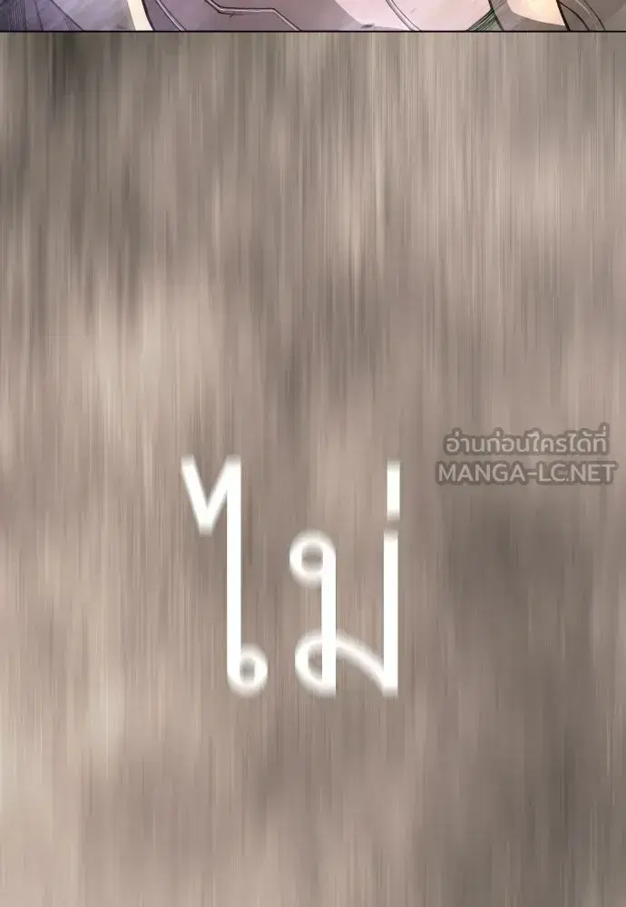 หน้า 171 จาก 215