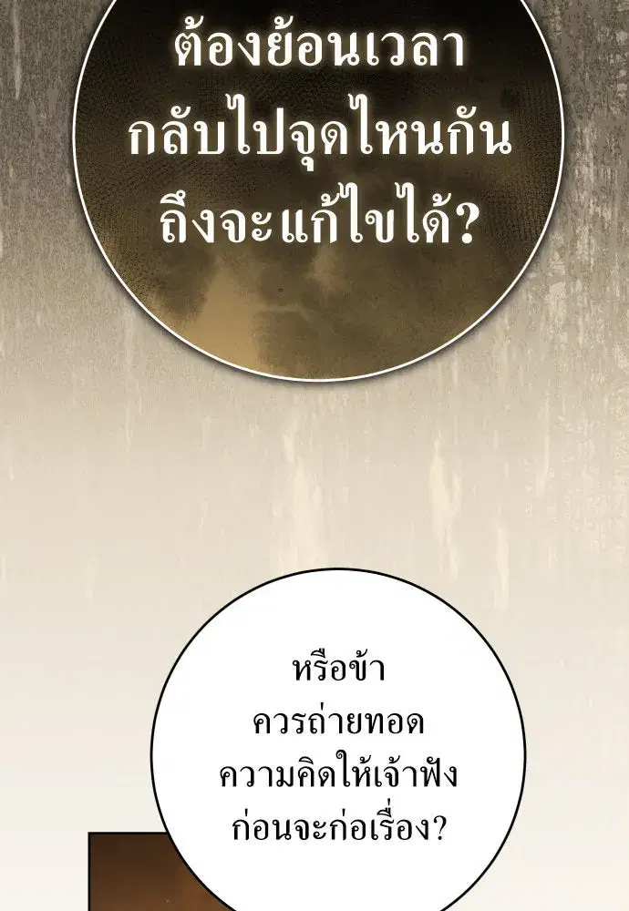 หน้า 41 จาก 174