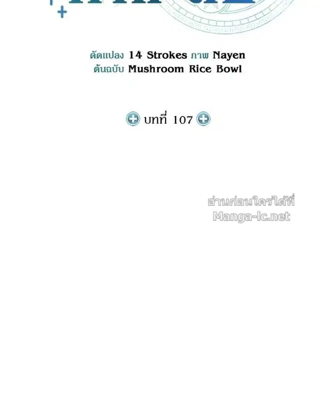 หน้า 39 จาก 138