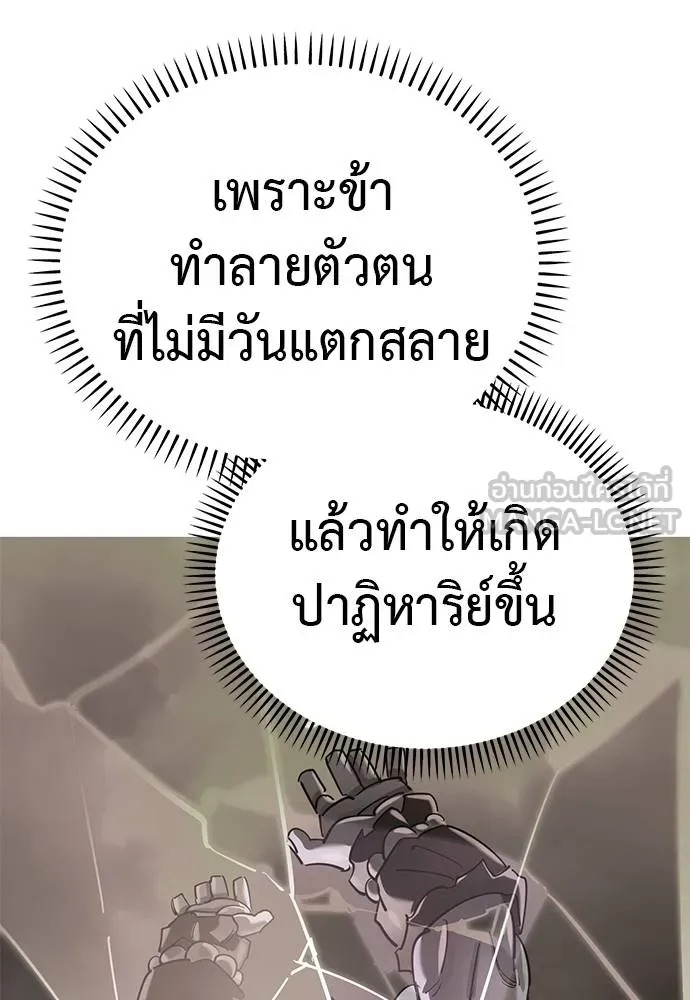 หน้า 16 จาก 189