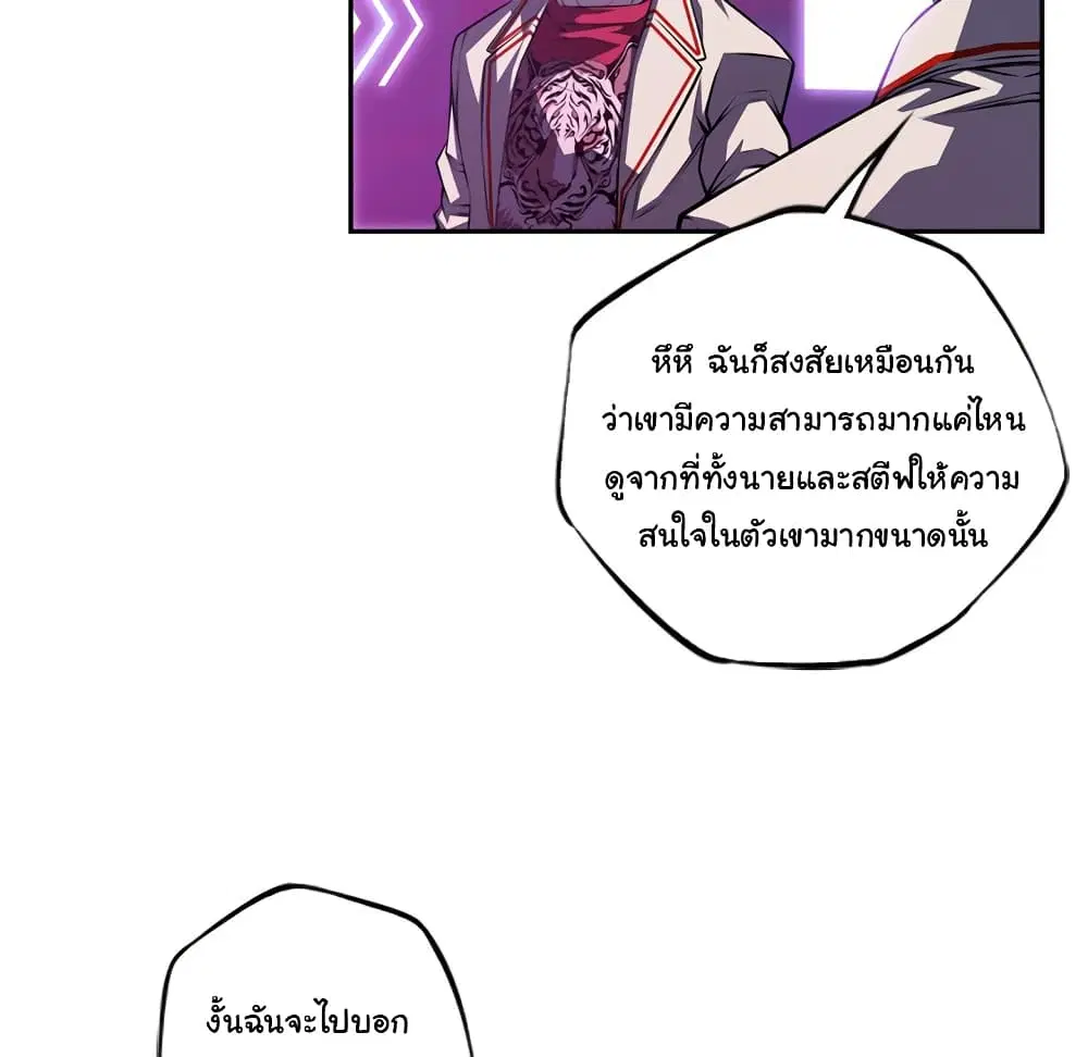 หน้า 39 จาก 129