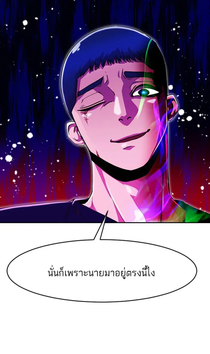 หน้า 66 จาก 113