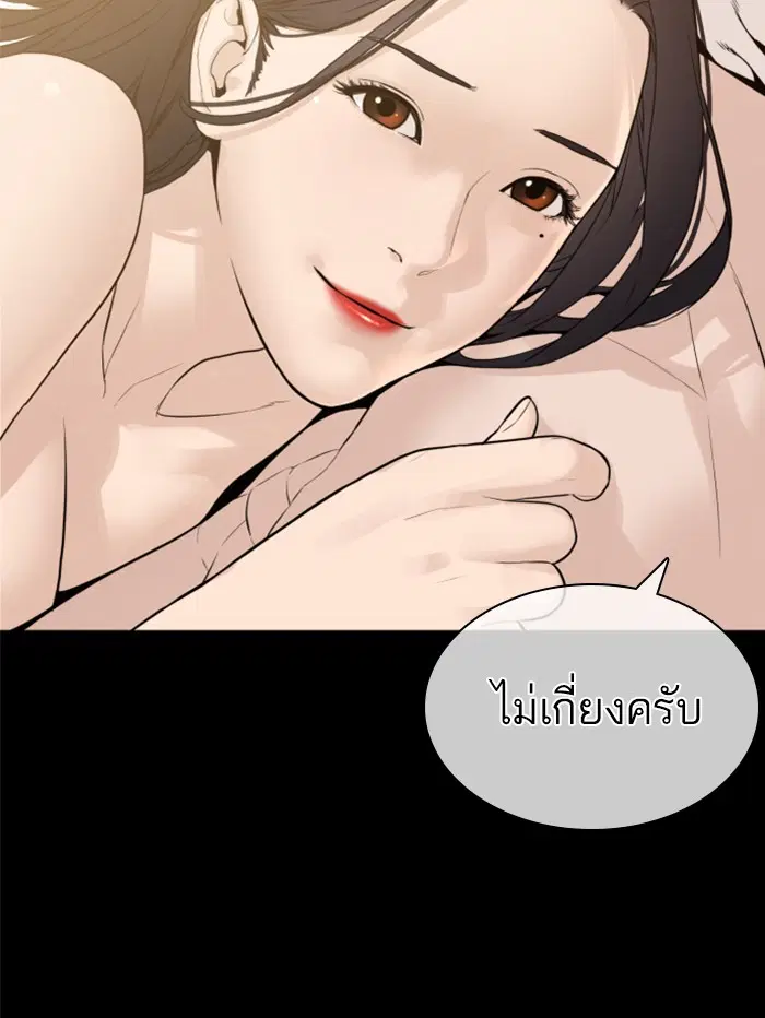 หน้า 104 จาก 162