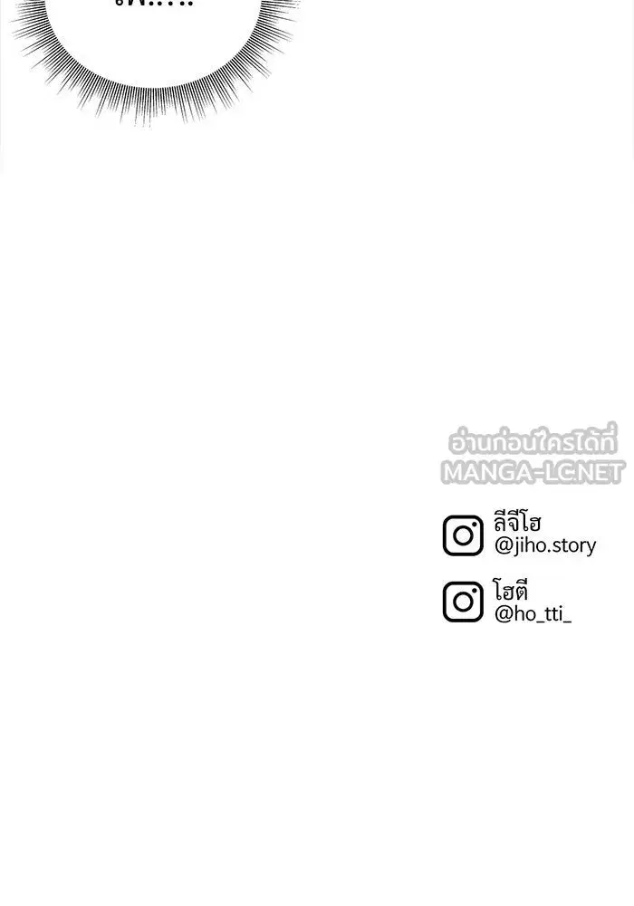 หน้า 153 จาก 154