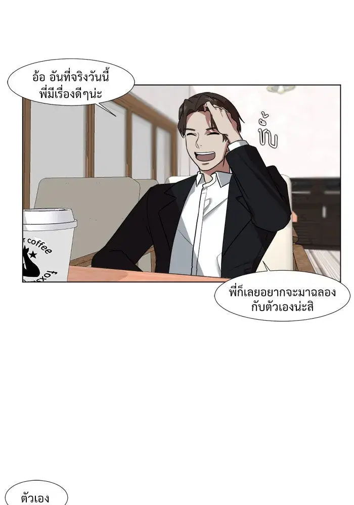 หน้า 41 จาก 80