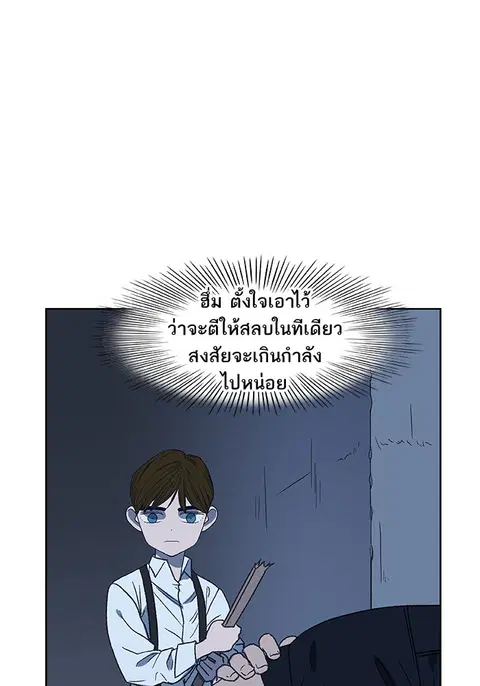 หน้า 54 จาก 162