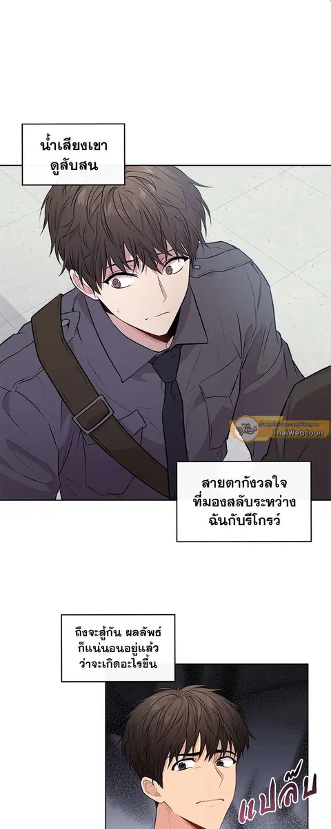 หน้า 9 จาก 49