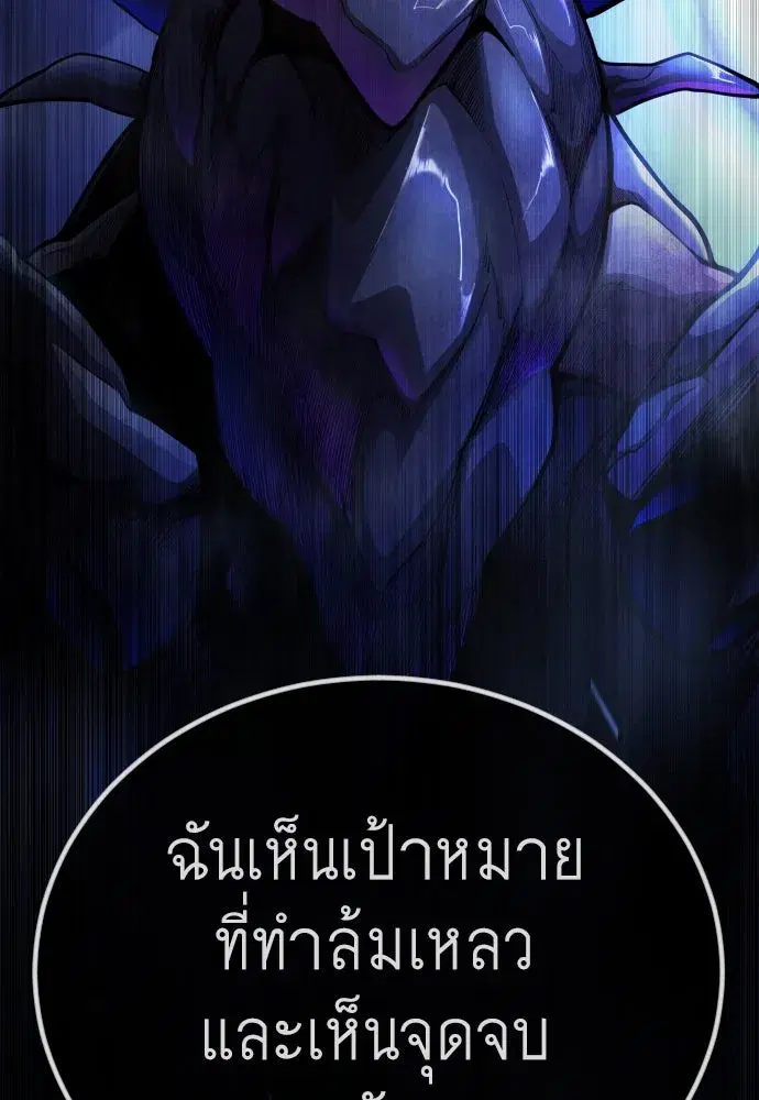 หน้า 182 จาก 308