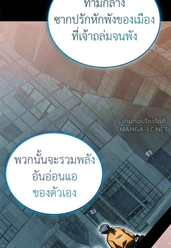 หน้า 47 จาก 191