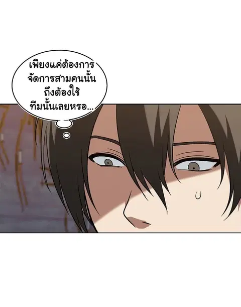 หน้า 35 จาก 65