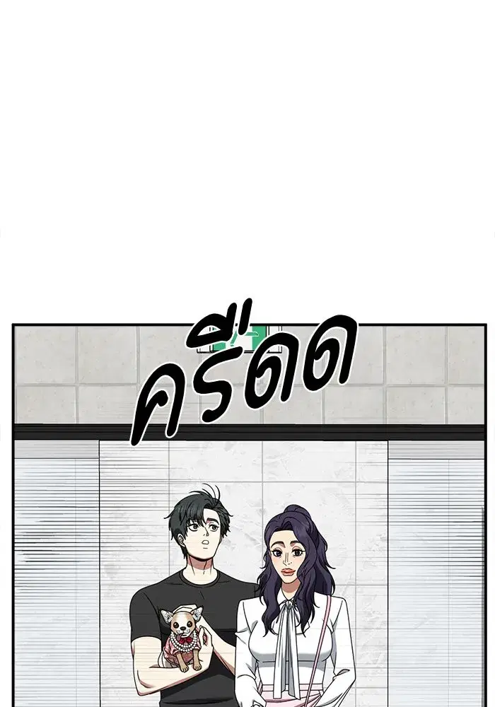 หน้า 41 จาก 171