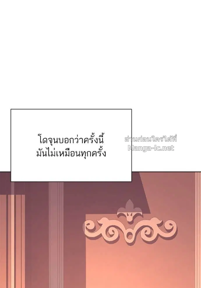 หน้า 11 จาก 136