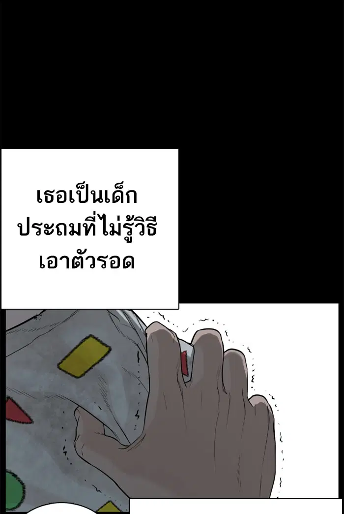 หน้า 117 จาก 199