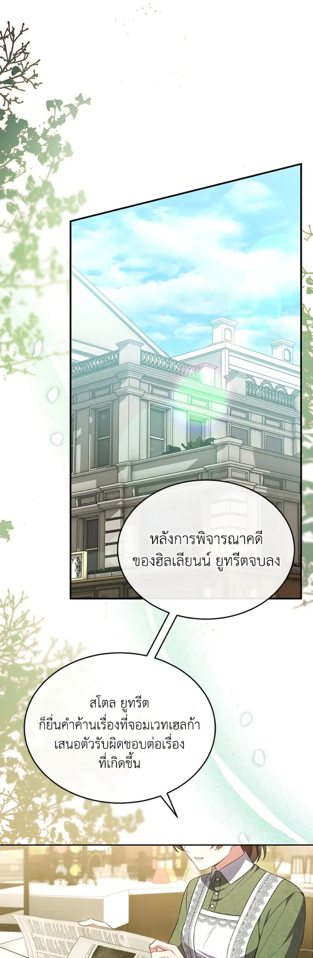 หน้า 1 จาก 34