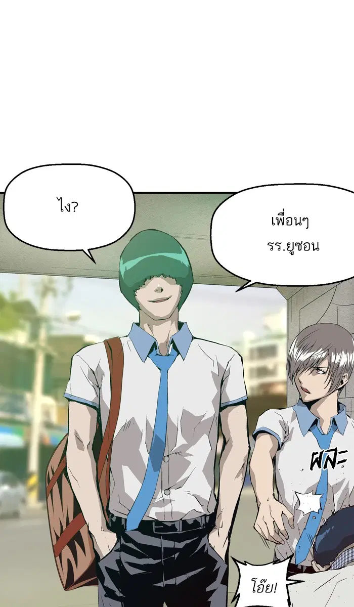 หน้า 87 จาก 106