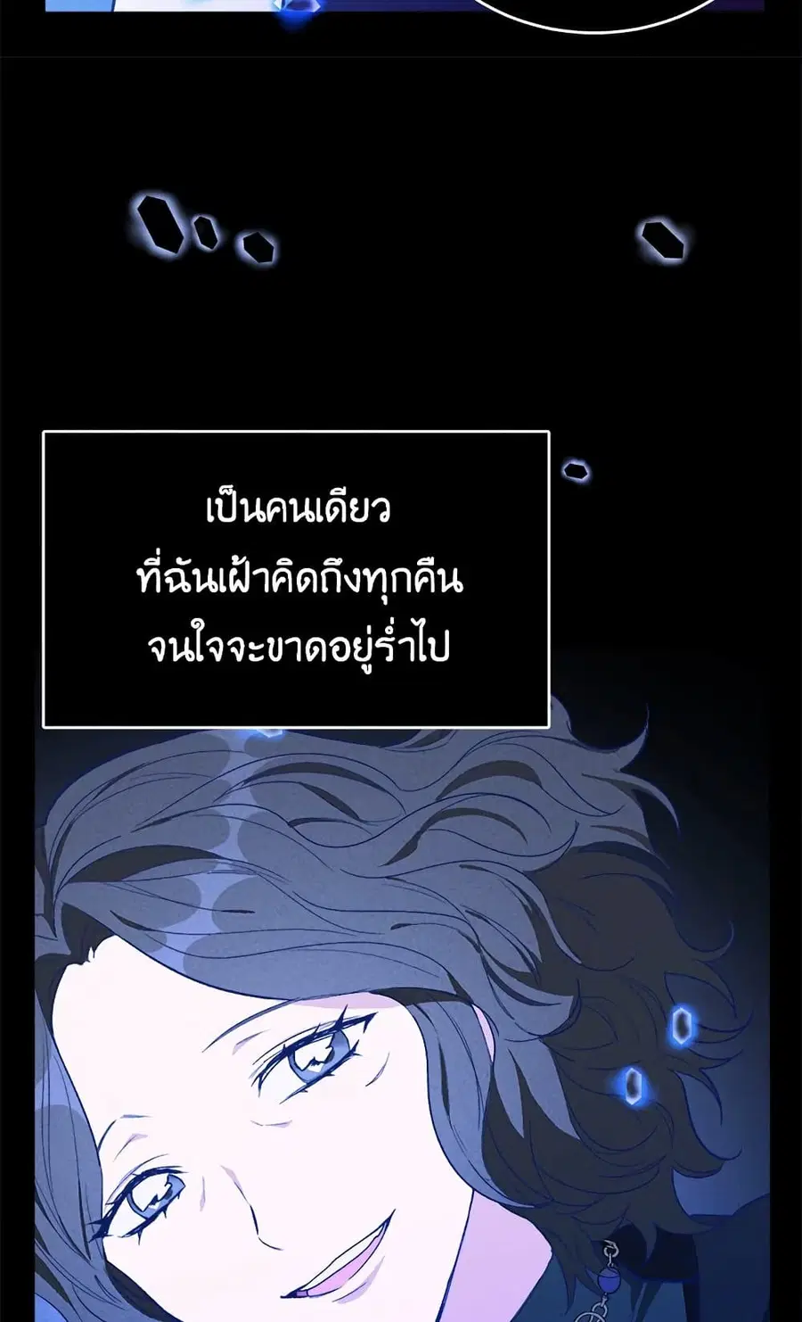 หน้า 36 จาก 62