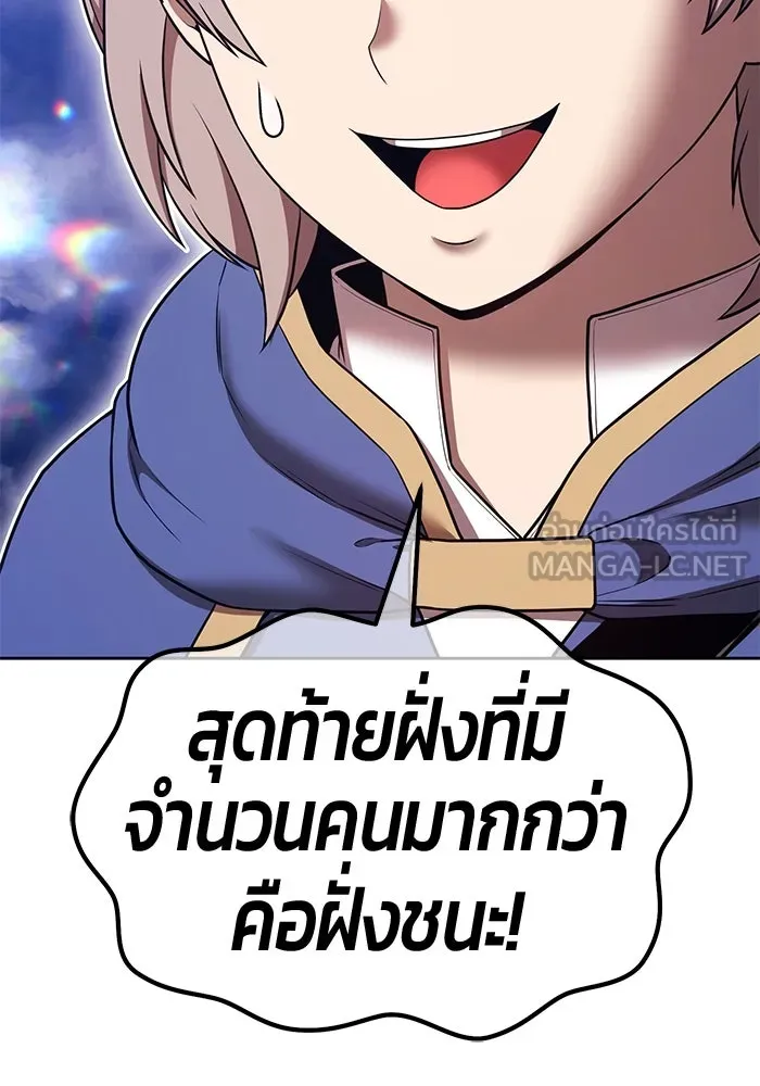 หน้า 51 จาก 562