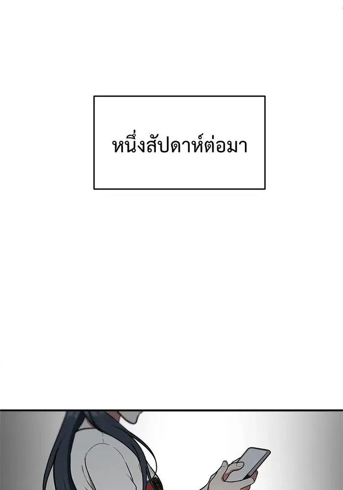 หน้า 116 จาก 185