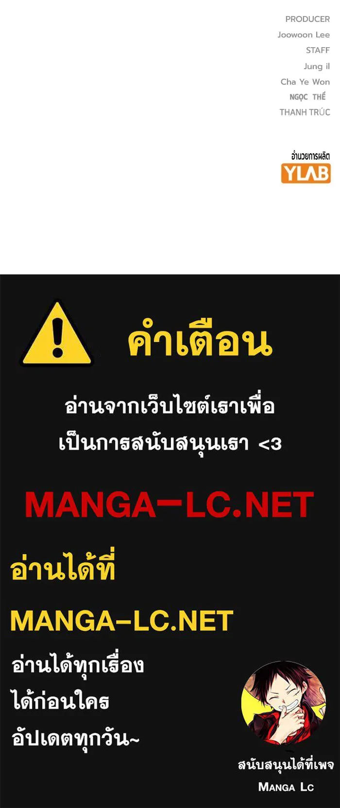 หน้า 249 จาก 249