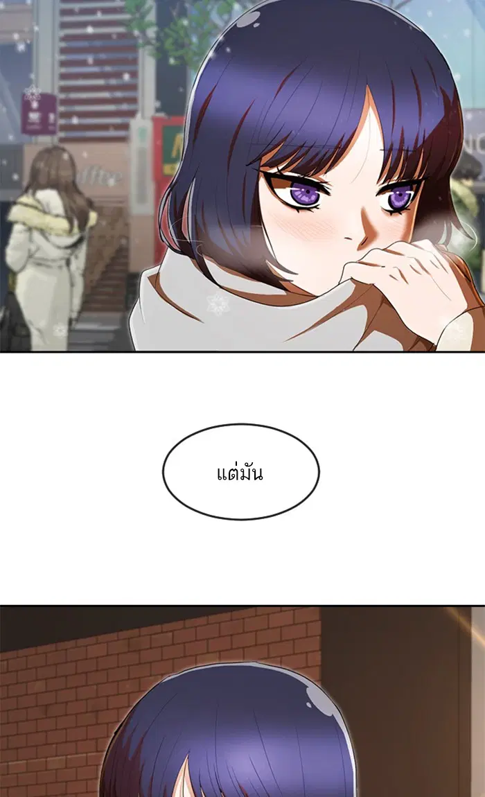 หน้า 55 จาก 117