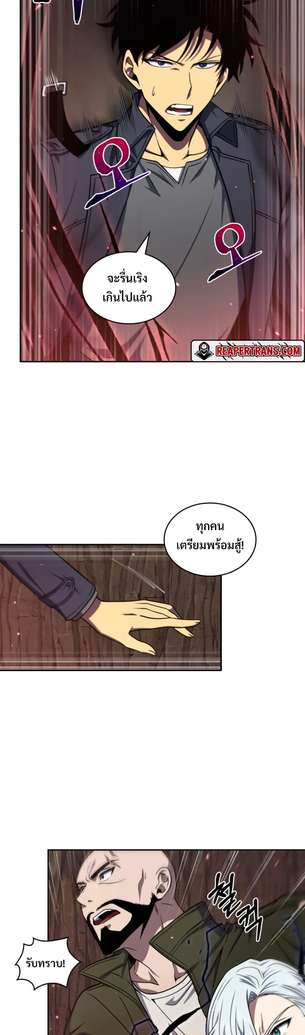หน้า 4 จาก 40