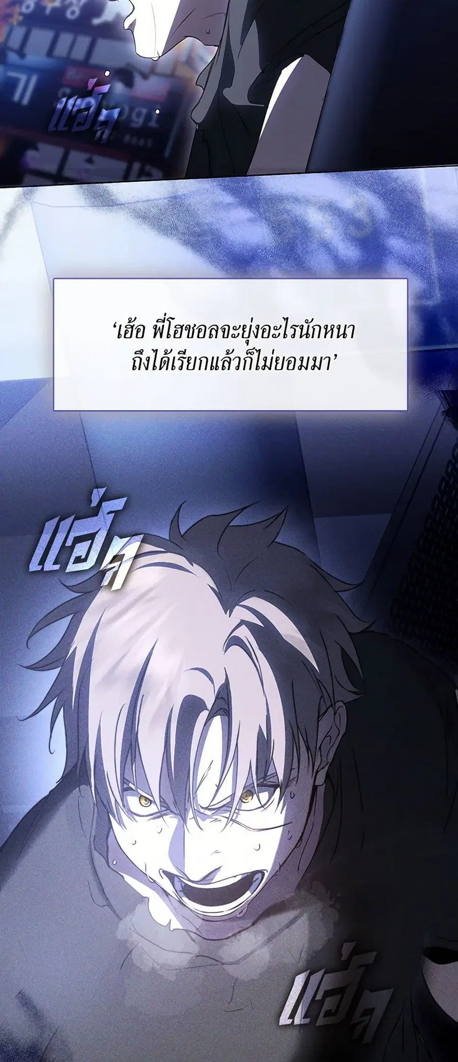หน้า 43 จาก 52