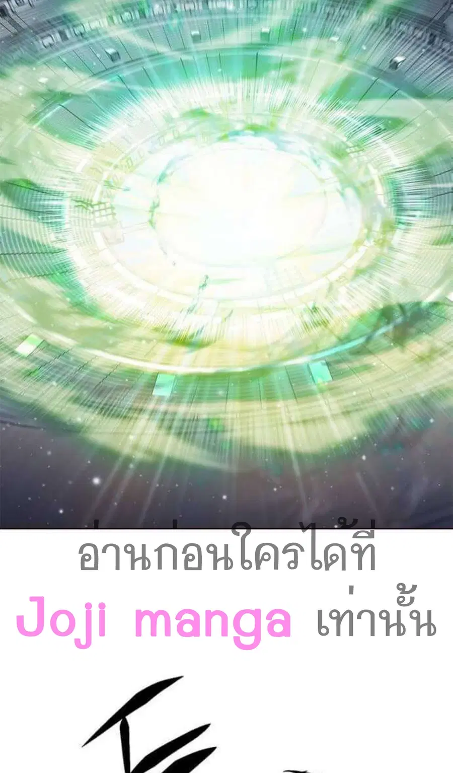 หน้า 35 จาก 110