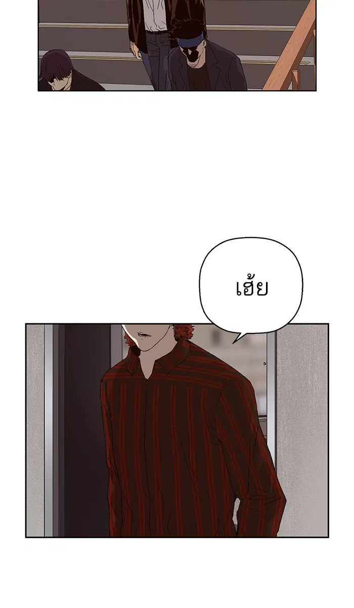 หน้า 77 จาก 100