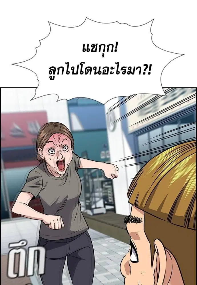 หน้า 64 จาก 132