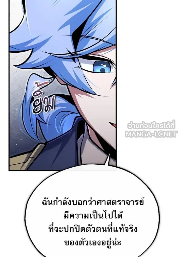 หน้า 45 จาก 131