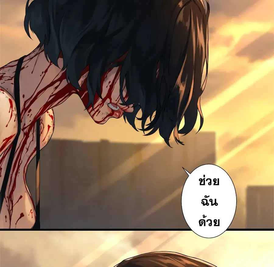 หน้า 39 จาก 40