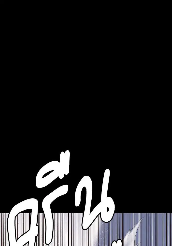 หน้า 93 จาก 146