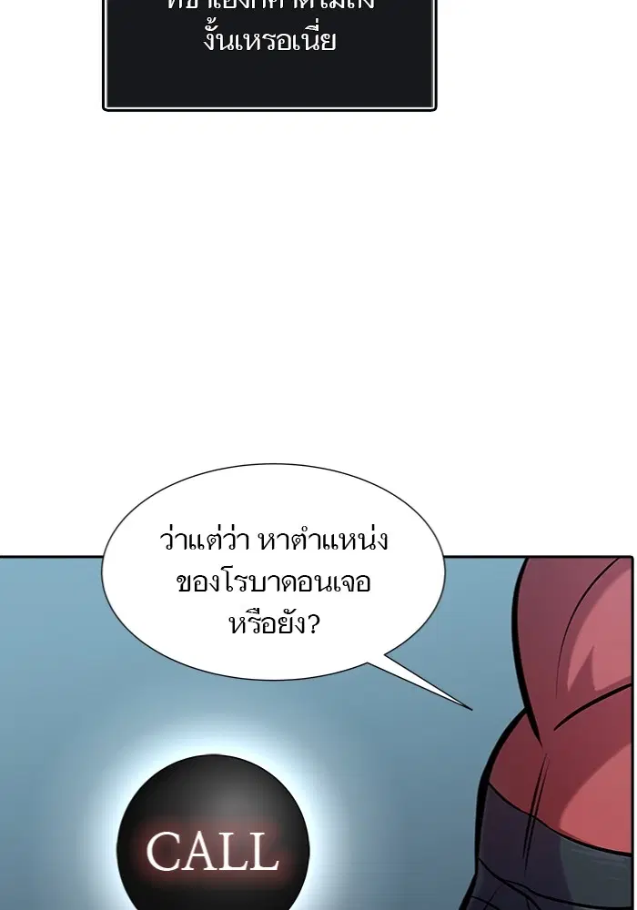 หน้า 5 จาก 250