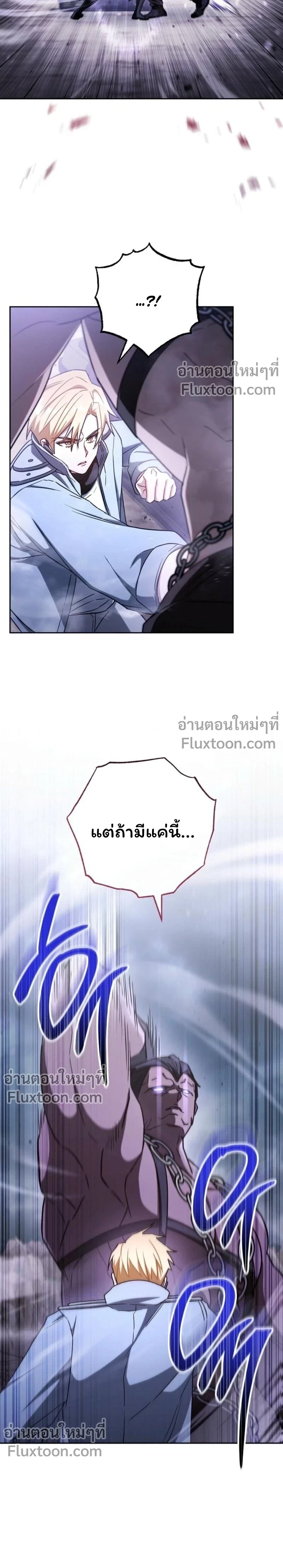 หน้า 9 จาก 18