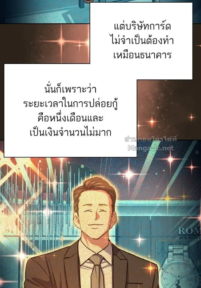 หน้า 126 จาก 144