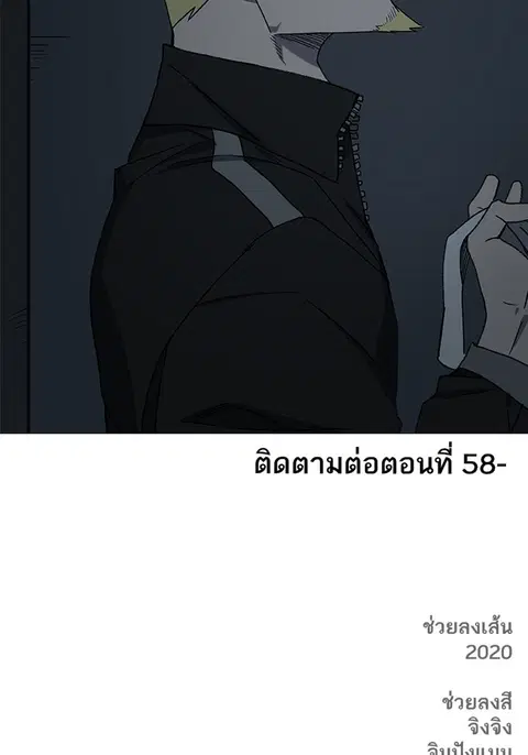 หน้า 130 จาก 131