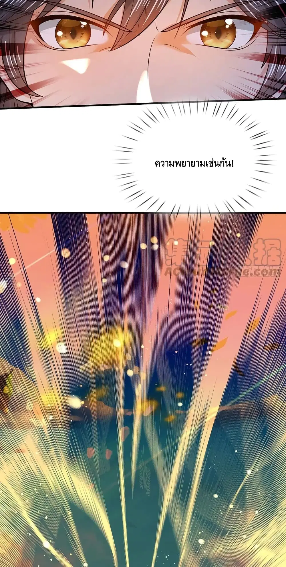 หน้า 40 จาก 42