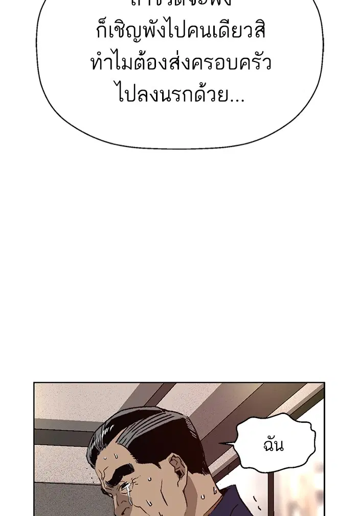 หน้า 19 จาก 130