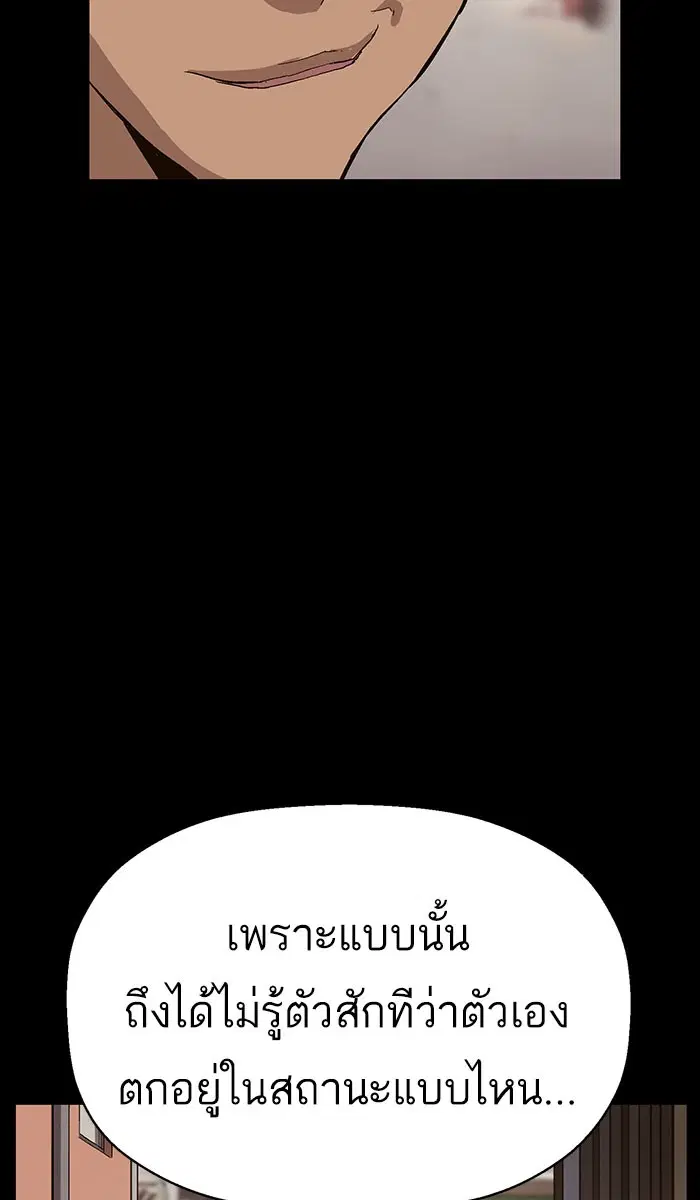 หน้า 34 จาก 102