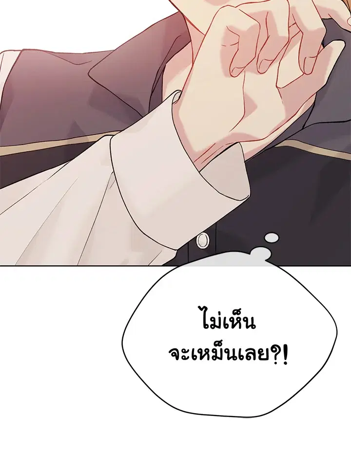 หน้า 36 จาก 103